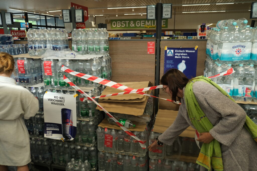 Wassernotruf 18.08.2025